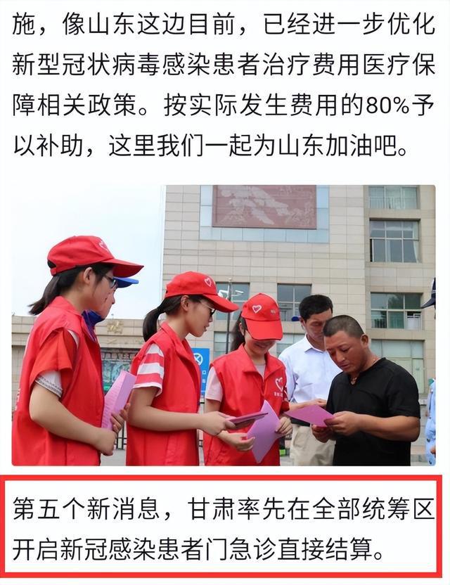 昨日中国疫情最新动态,自然疗愈与心灵平静之旅