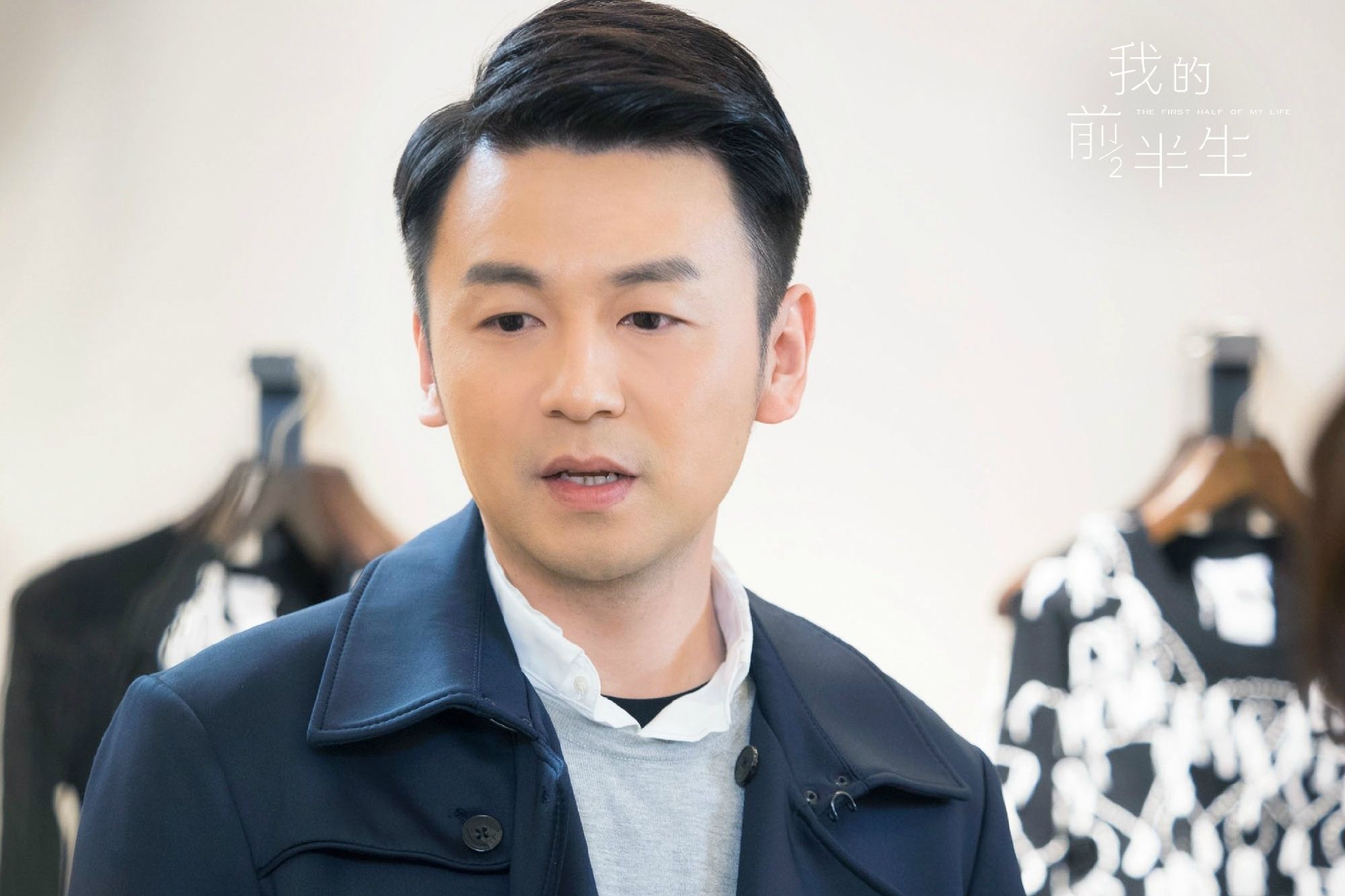 雷佳音最新网剧引爆全民观剧热潮!