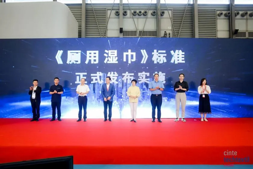 湿巾最新动态,引领健康生活绿色革命!