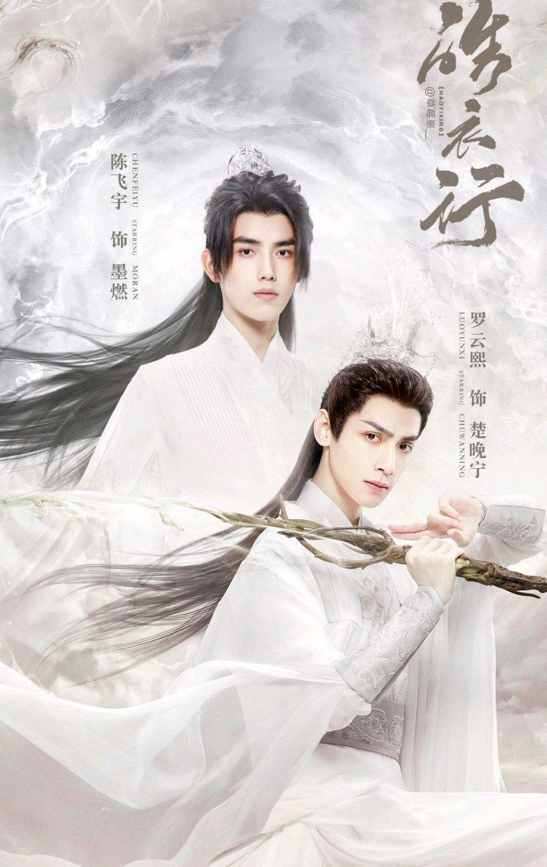 皓衣行最新爆料与小巷深处的神秘特色小店