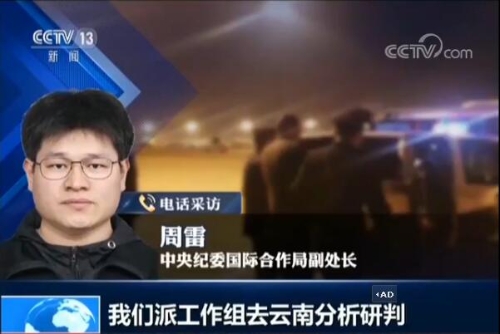 蒋兆岗的最新日常,爱与陪伴的温馨时光