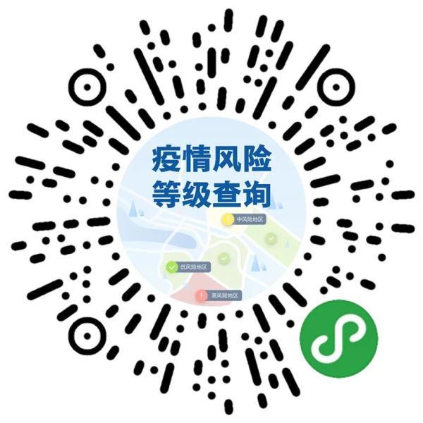 疫情观察,关于中国国内最新疫情形势的7月观点分析