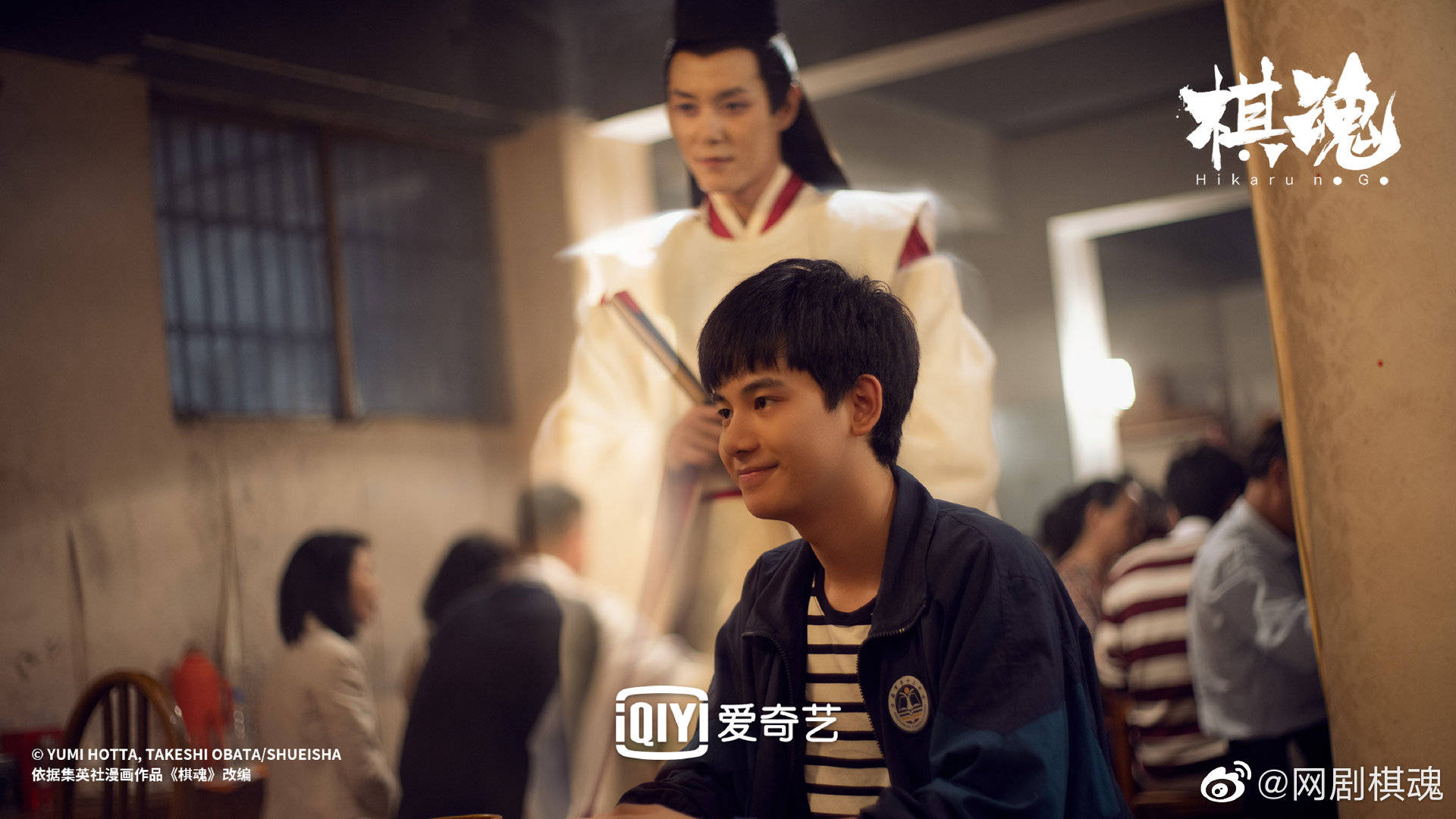 棋魂电视剧最新,热血青春与围棋的碰撞之旅