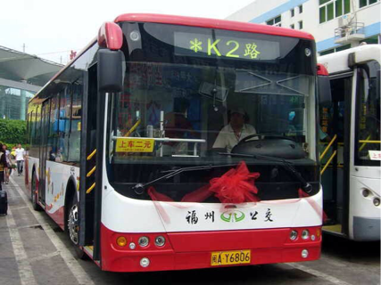 福州最新公交车,自然美景探索之旅启程