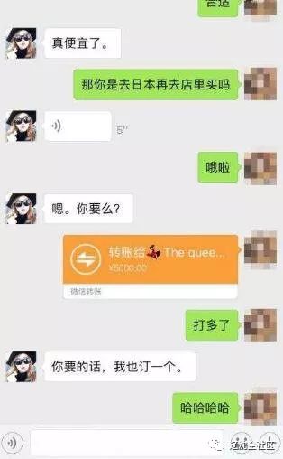 日代微信最新功能更新与用户体验深度探讨