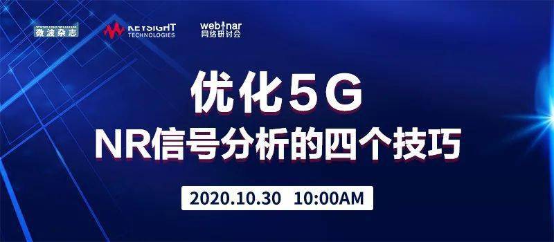 广东八二站澳门,科技成果解析_ZSK77.106SE版