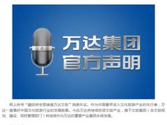 探索自然美景之旅,追寻内心的平和与宁静最新新闻咨询