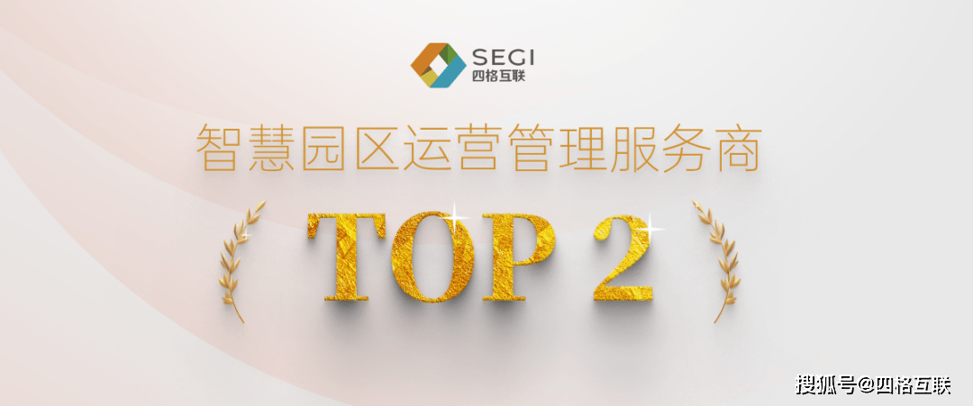 2024新澳天天资料免费,专家权威解答_HOY77.137定制版