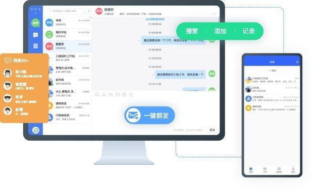 管家婆2024薪澳正版资料,实时分析处理_JWN77.512内容版