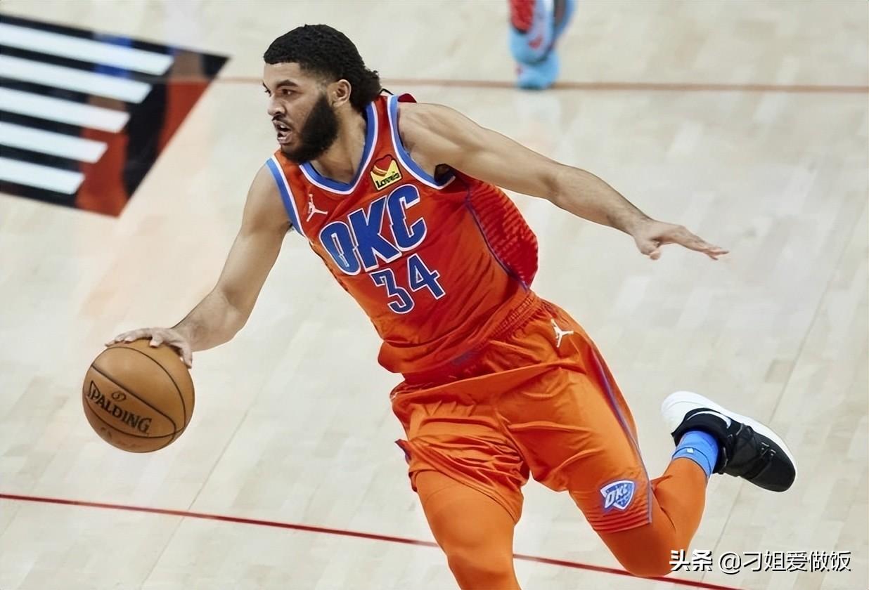 2024新奥尔良天天彩免费资料大全,系统评估分析_STD77.576跨界版