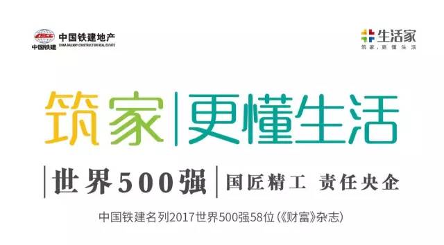 2024澳门濠江免费资料,最新碎析解释说法_CTO77.316时刻版