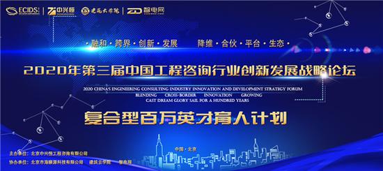 2024新澳门论坛大众网,创新发展策略_NZR77.209多功能版
