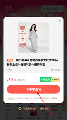 不锈钢锥形旗杆 第630页