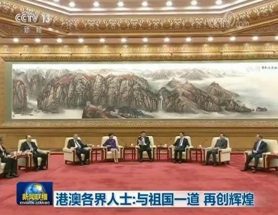 新澳门2024年资料大全宫家婆,时代变革评估_RFD77.236随行版