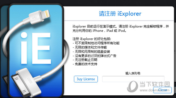一码一肖100中码,快速实施解答研究_XIV77.401套件版