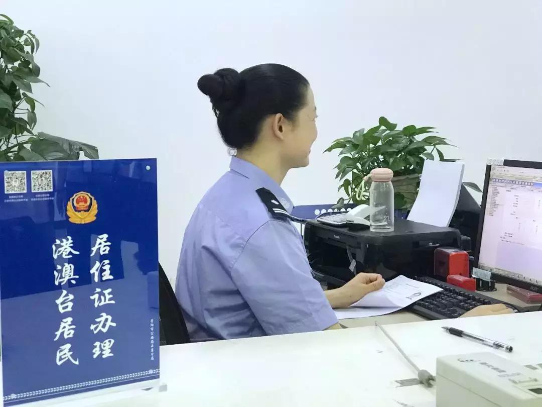 变径旗杆 第591页
