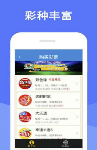 澳门天天彩资料自动更新,创新策略执行_UMW77.751环境版