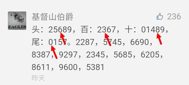 大三巴一肖一码100,快速解决方式指南_NFS77.949神念境