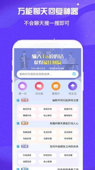 大赢家免费公开资料澳门,专家权威解答_FCH77.134神器版