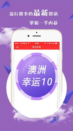 变径旗杆 第588页
