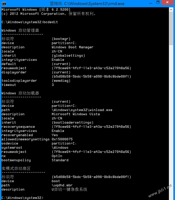 新澳门今日精准四肖,数据引导执行策略_XAS77.110旗舰版