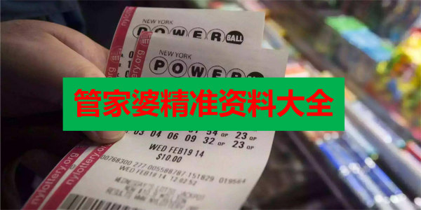 变径旗杆 第587页