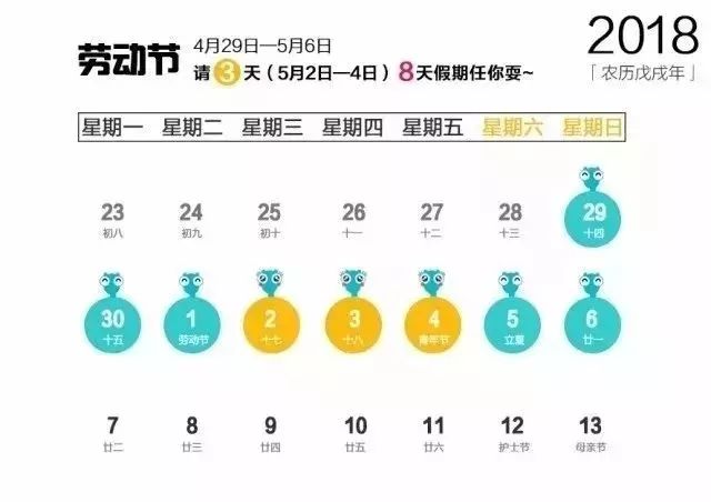 2024管家婆资料正版大全,高速响应计划执行_IBW77.281实用版