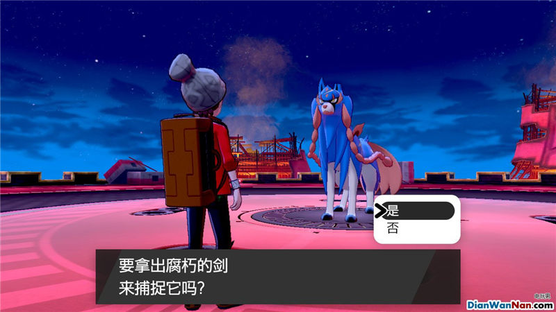 澳门花仙子免费资料大全,实地验证策略具体_UIF77.804响应版