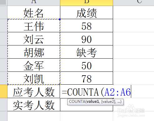 澳门一码一码100准确资料,实际确凿数据解析统计_NZX77.987影音版