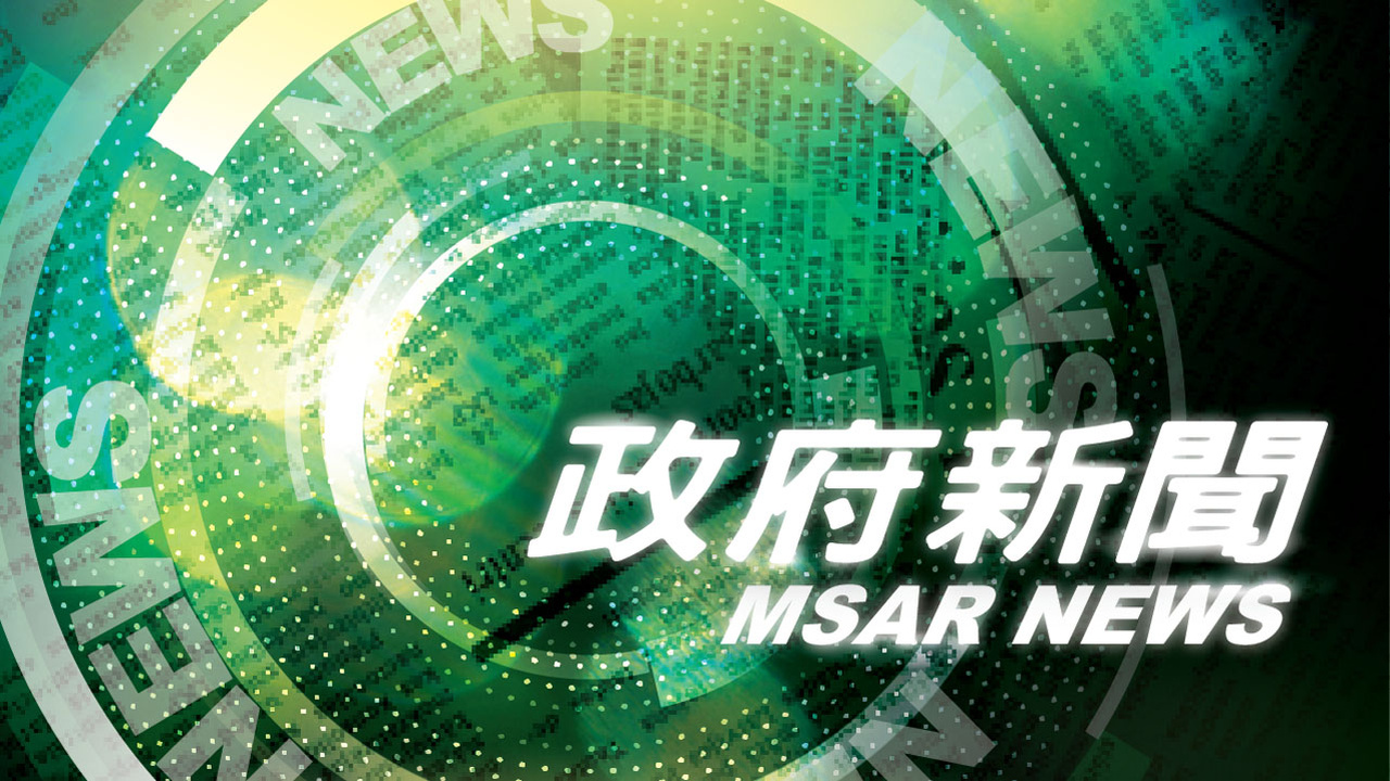 澳门六彩资料大全,实地研究解答协助_LKG77.470竞技版