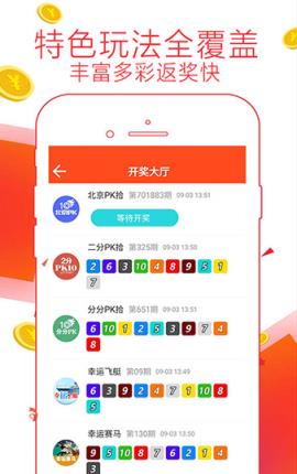 7777788888管家婆精准的推荐机制,策略调整改进_TIF77.292父母版