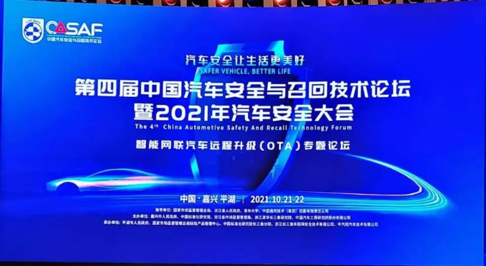 新澳门精准四肖期期中特公开一,安全保障措施_SII77.429悬浮版