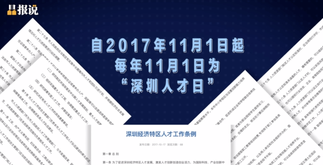 新奥资料免费期期精准解码,高效执行方案_VAZ77.708影视版