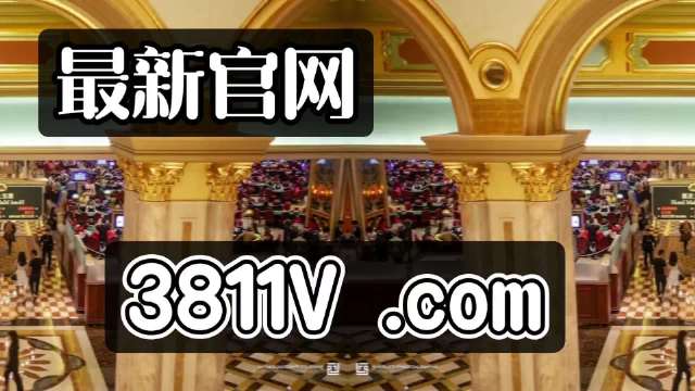 2o24新澳门管家婆′′一,时尚法则实现_ZGH77.314触感版