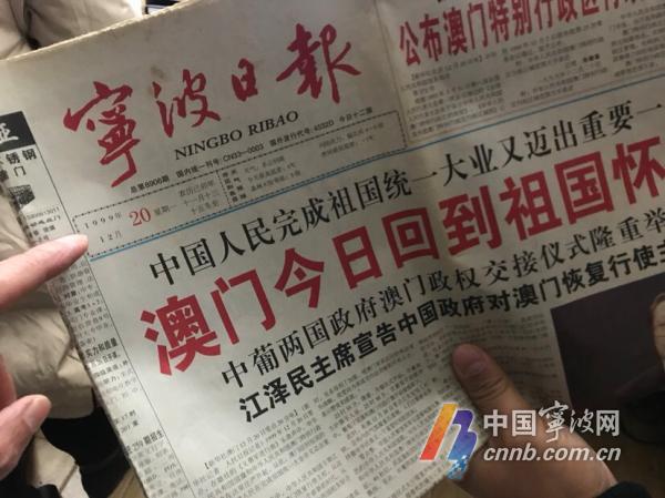 变径旗杆 第578页