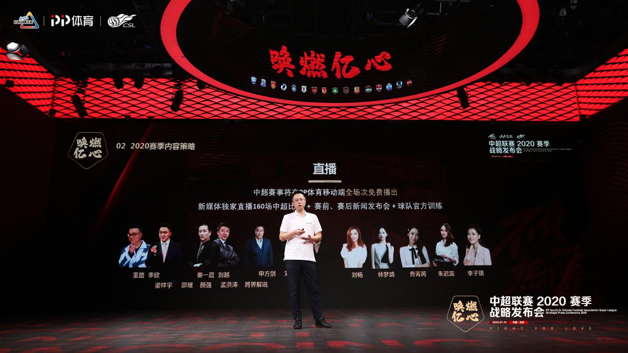 澳门一肖一码100%,创新策略执行_RYS77.131发布版