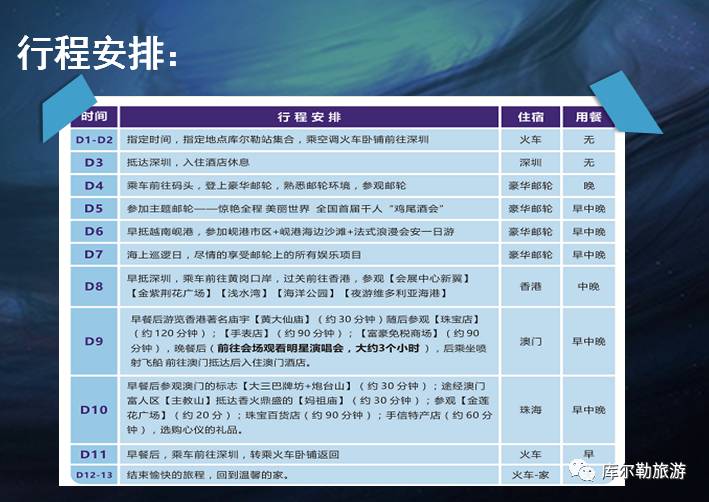 新澳开奖结果记录史免费,航空与宇航技术_MWN77.307并行版