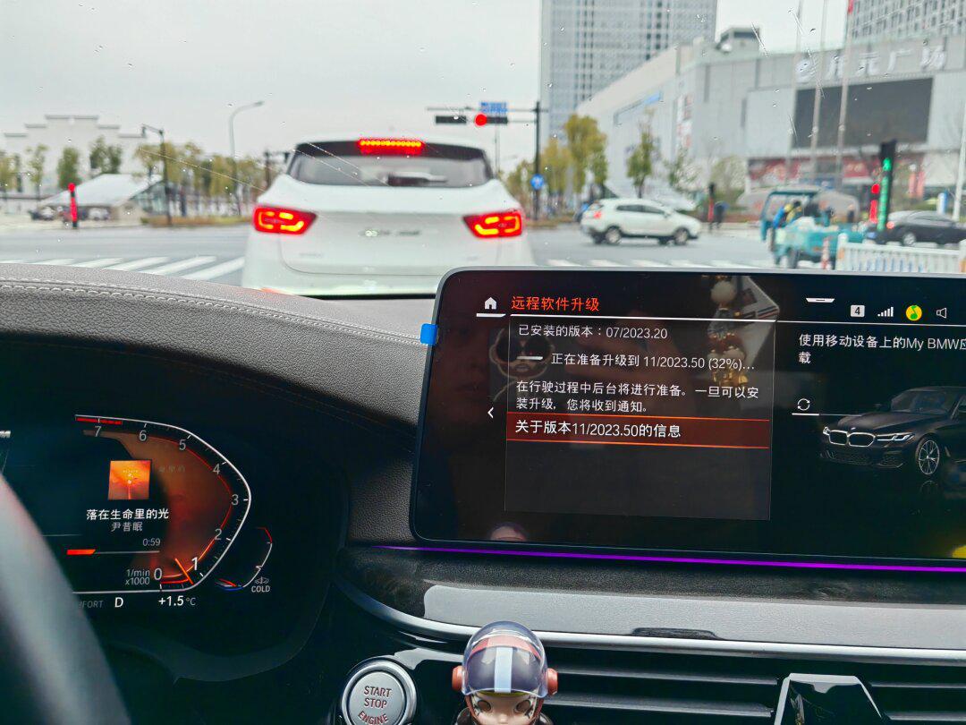 宝马最新系统，操作与应用步骤指南