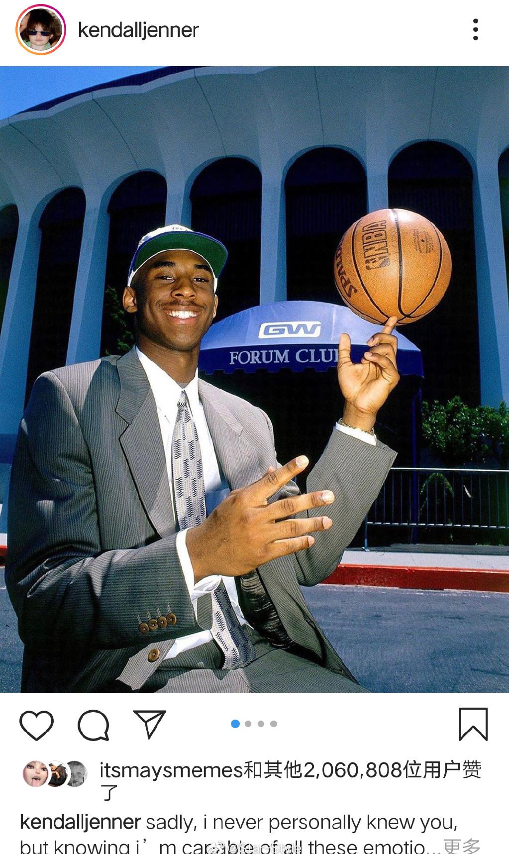 白钢旗杆 第603页