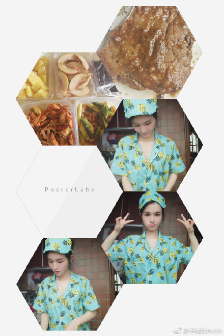 羊鹿鹿最新,自然美景的探索之旅