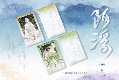变径旗杆 第569页