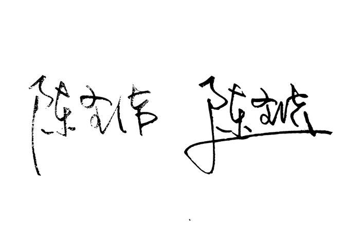 最新个性签名发布，探索自然美景，寻找内心平和之旅