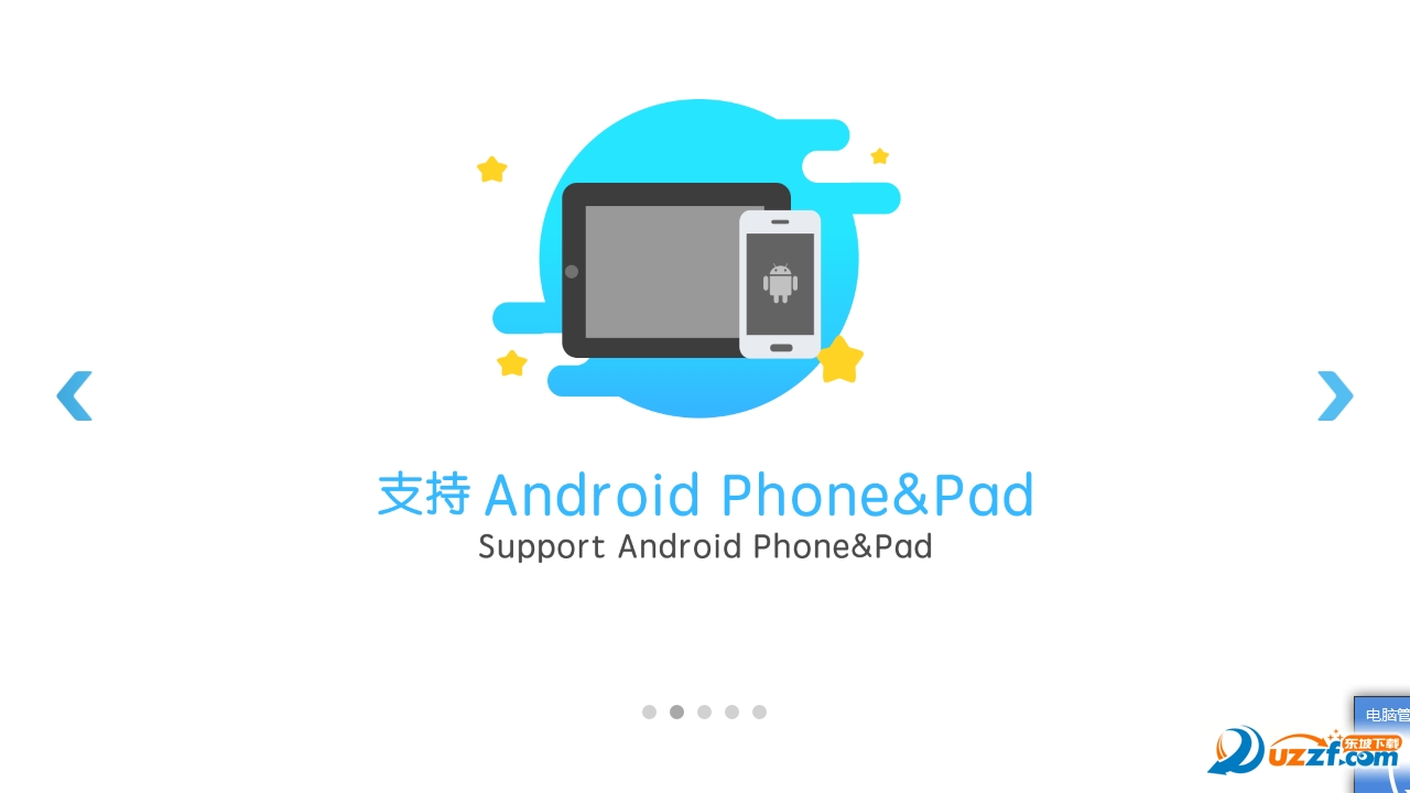 警惕网络风险，拒绝传播JSTARKAN破解版最新版，保护网络安全安全警告