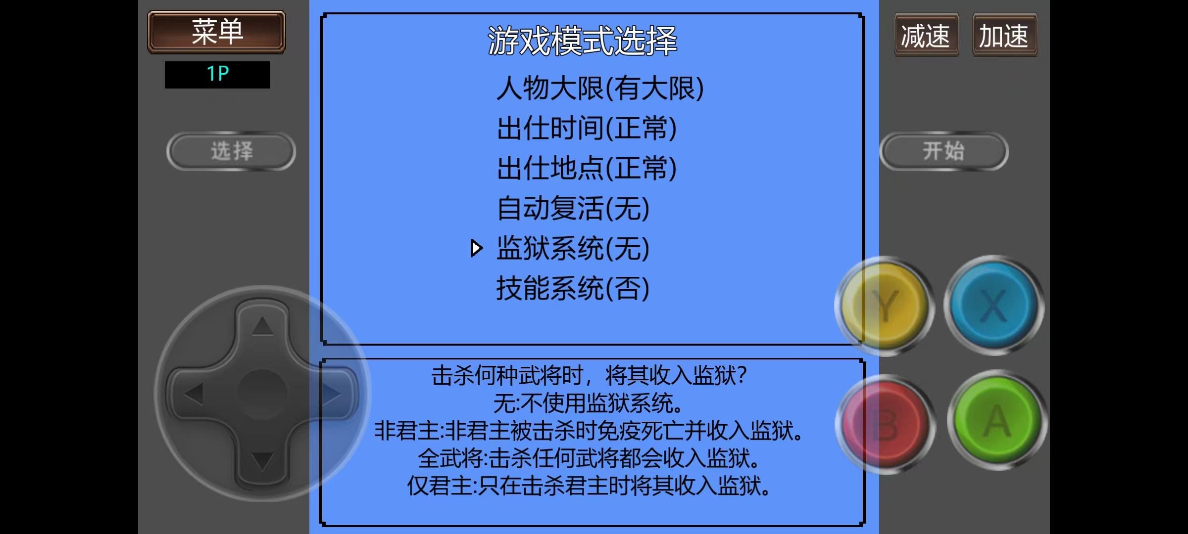 霸王的梦想最新出仕图，小巷中的独特风味揭秘