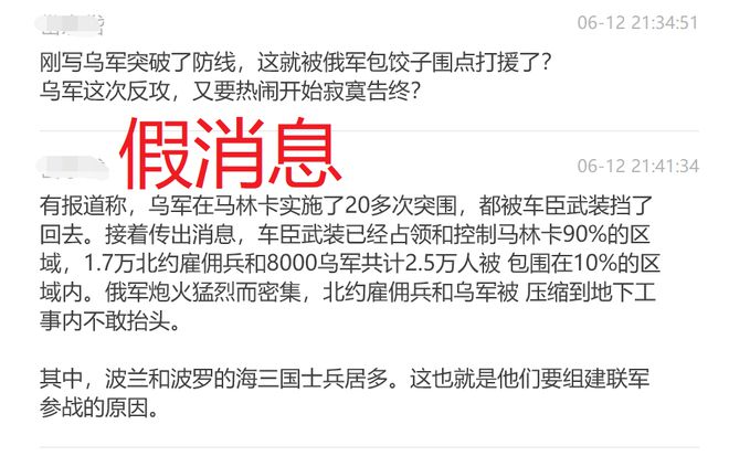 盖网最新动态，学习变化的力量，自信与成就感的源泉