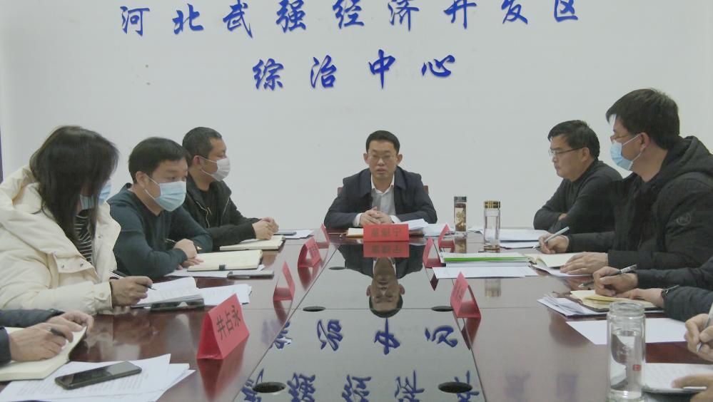 武强县最新领导班子成员风采展示