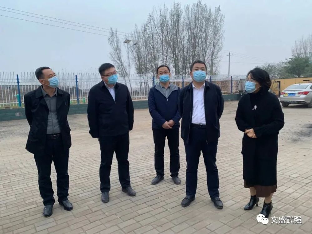 武强县最新领导班子成员风采展示