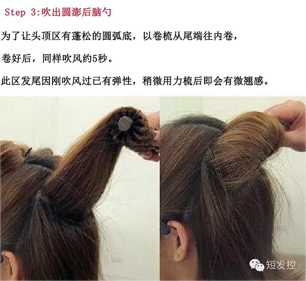 IU李智恩最新短发发型，自然美景中的心灵之旅