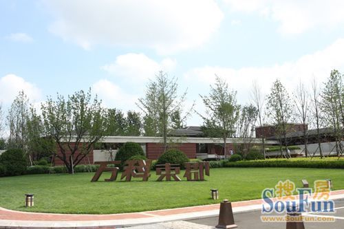 天津万科东第最新动态揭秘,城市新篇章开启🏢🌆