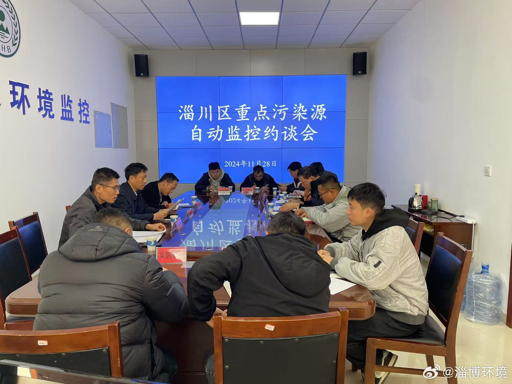 沈阳环保检查最新动态，城市绿色发展的深度探索